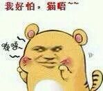 e8bf30d67ad0082f2a37_size5_w149_h132