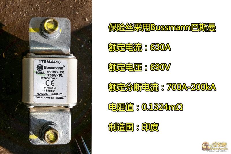 s_1609b08d552d431499c30fc05f1c413c