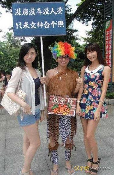 686e28e2jw1er48hn28wmj20ak0g6jtl