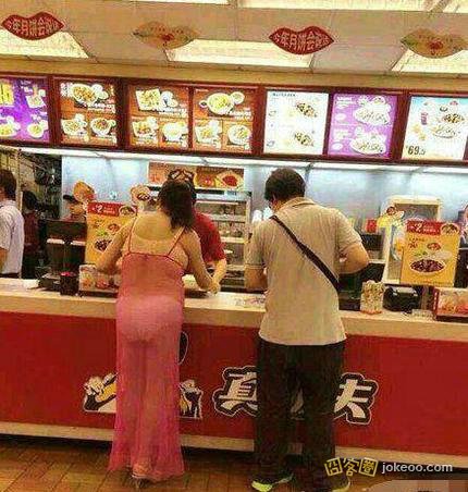 c0270339jw1erzk3ixd12j20by0ck0tx