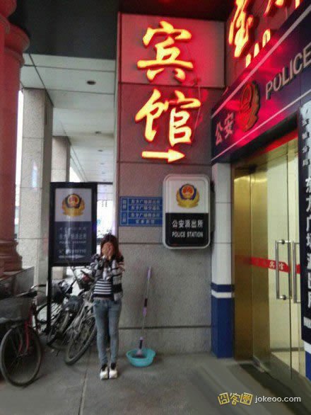 c0270339jw1erzk3rh9mvj20c80gagmt