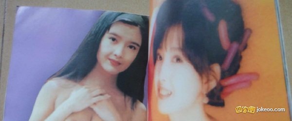 0068Qdixgw1eszdxwqjx7j30ui0cp76h