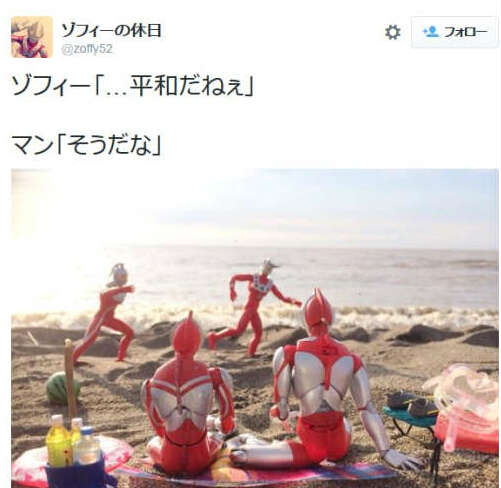 2782cb63e9fbada749449e4d2fbb0af2