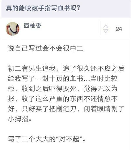 aed791c38da181ebcafa370ff429eaa6