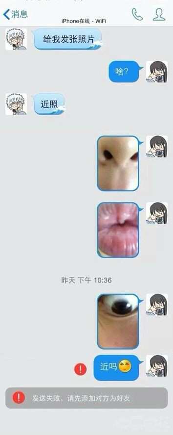 ca7a9bde964dec9ef2a535e13ad57286