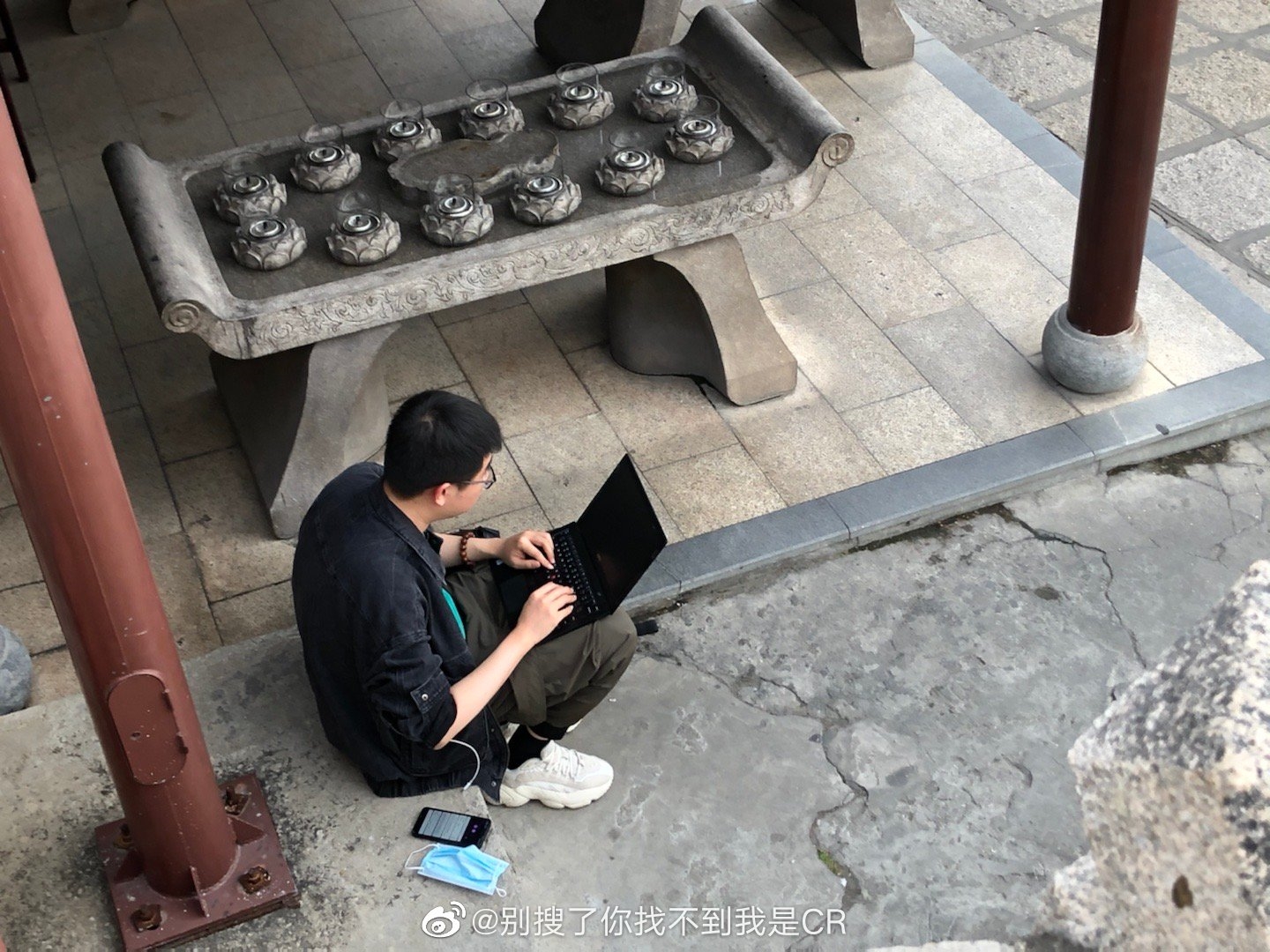 长城爬到一半“互联网民工”被迫加班 网友纷纷晒图