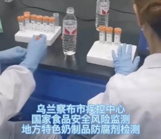 图片[14]-称霸实验室的娃娃纯净水-囧客圈