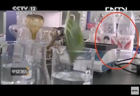 图片[3]-称霸实验室的娃娃纯净水-囧客圈