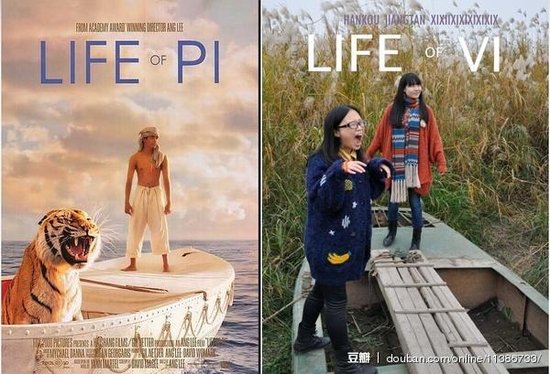 又一波奇幻漂流来袭了~~各种欢乐的cosplay啊！！！