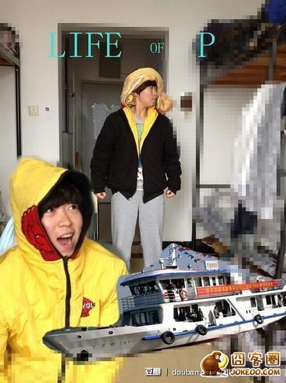 又一波奇幻漂流来袭了~~各种欢乐的cosplay啊！！！