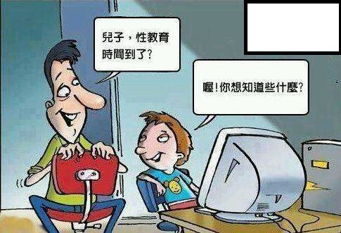 图片[4]-亮点内涵图！有鸡情，无鸭力…..熬夜发帖！[20P]-囧客圈