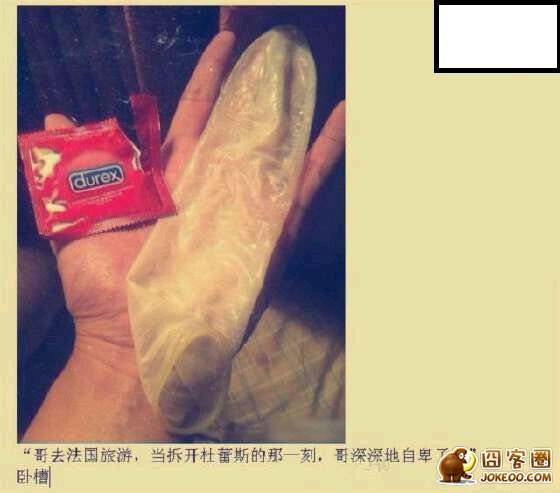 图片[5]-亮点内涵图！有鸡情，无鸭力…..熬夜发帖！[20P]-囧客圈