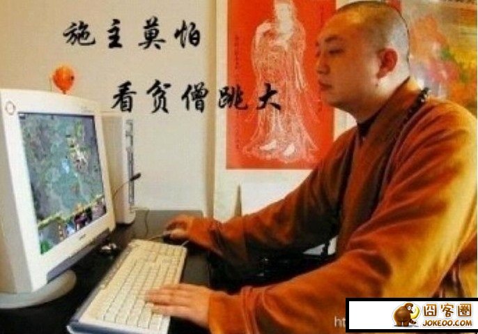 图片[12]-亮点内涵图！有鸡情，无鸭力…..熬夜发帖！[20P]-囧客圈