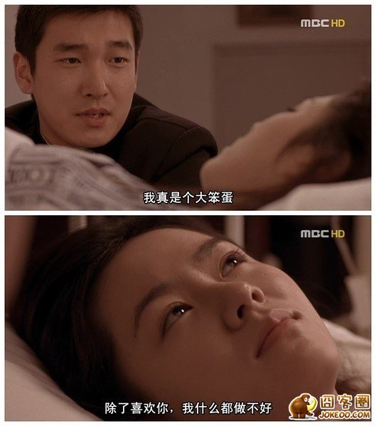 图片[1]-有些台词让我哭，有些让我笑，有些台词让我冥思-囧客圈