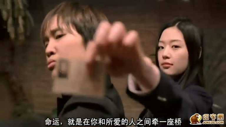 图片[2]-有些台词让我哭，有些让我笑，有些台词让我冥思-囧客圈