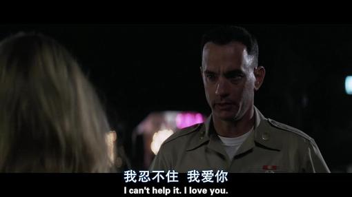 图片[3]-有些台词让我哭，有些让我笑，有些台词让我冥思-囧客圈