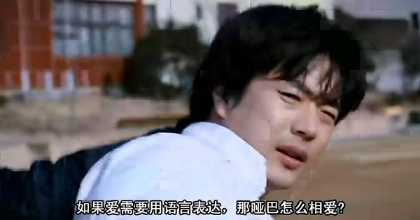 图片[4]-有些台词让我哭，有些让我笑，有些台词让我冥思-囧客圈