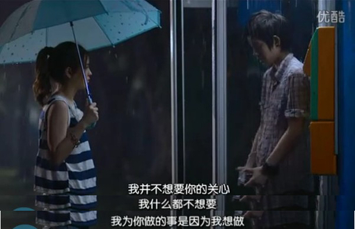 图片[5]-有些台词让我哭，有些让我笑，有些台词让我冥思-囧客圈