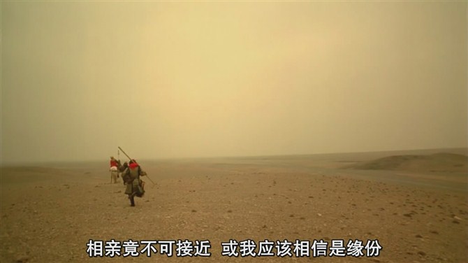 图片[9]-有些台词让我哭，有些让我笑，有些台词让我冥思-囧客圈