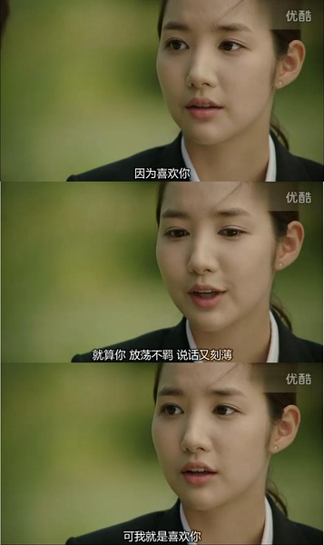 图片[10]-有些台词让我哭，有些让我笑，有些台词让我冥思-囧客圈