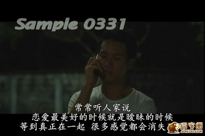 图片[11]-有些台词让我哭，有些让我笑，有些台词让我冥思-囧客圈