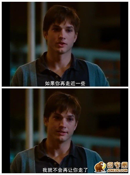 图片[13]-有些台词让我哭，有些让我笑，有些台词让我冥思-囧客圈