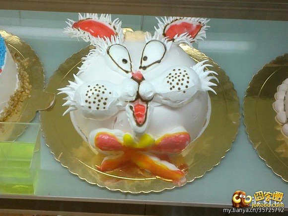 图片[8]-天涯上的蛋糕帖，吃蛋糕毁三观，以后都不想吃蛋糕了-囧客圈