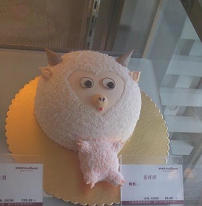 图片[25]-天涯上的蛋糕帖，吃蛋糕毁三观，以后都不想吃蛋糕了-囧客圈