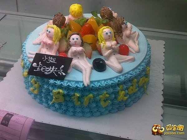 图片[31]-天涯上的蛋糕帖，吃蛋糕毁三观，以后都不想吃蛋糕了-囧客圈