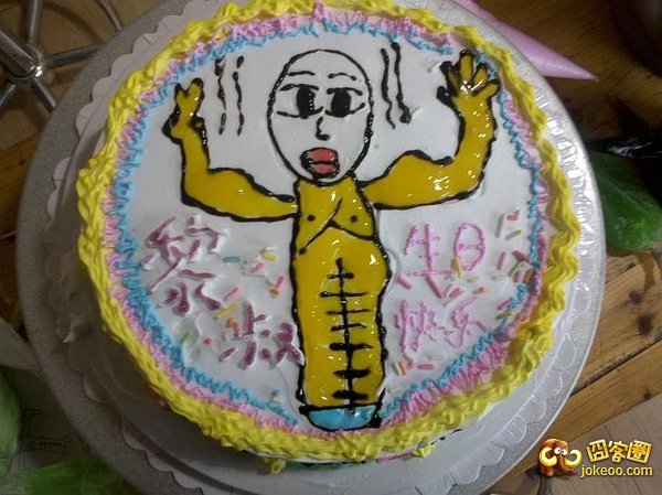 图片[34]-天涯上的蛋糕帖，吃蛋糕毁三观，以后都不想吃蛋糕了-囧客圈